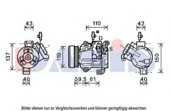 AKS DASIS 852616N Компресор, кондиціонер