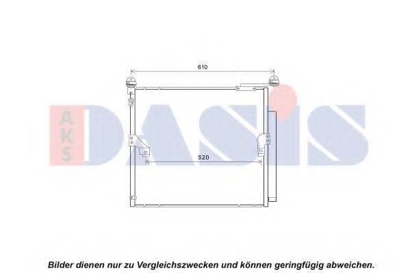 AKS DASIS 212101N Конденсатор, кондиціонер