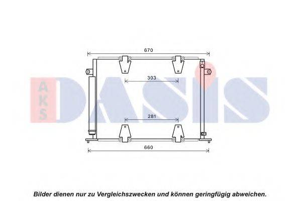 AKS DASIS 322029N Конденсатор, кондиціонер
