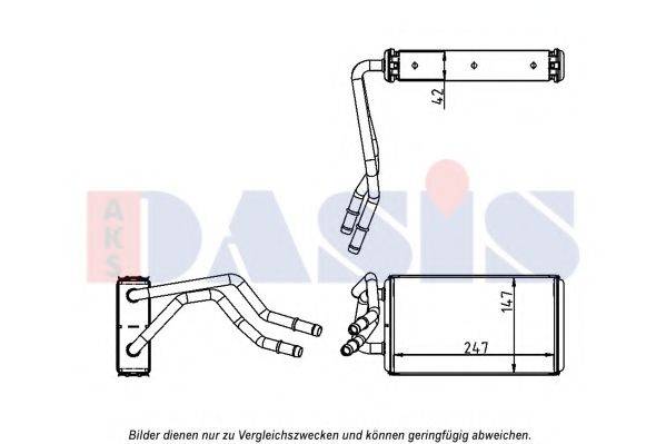 AKS DASIS 099022N Теплообмінник, опалення салону