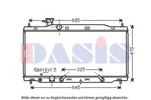 AKS DASIS 010025N Радіатор, охолодження двигуна