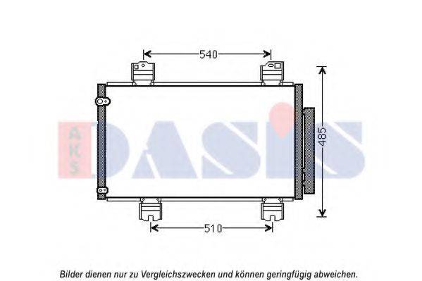 AKS DASIS 102033N Конденсатор, кондиціонер