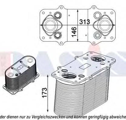 AKS DASIS 267027N Інтеркулер