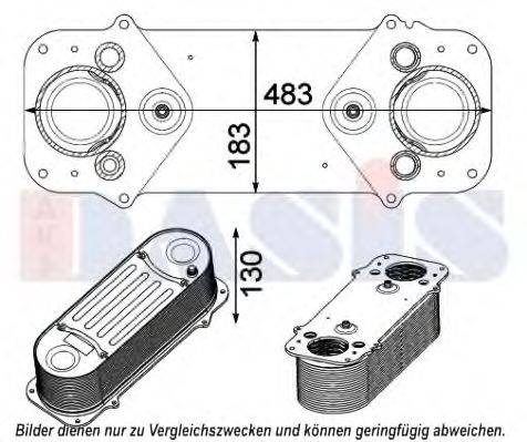 AKS DASIS 267028N Інтеркулер