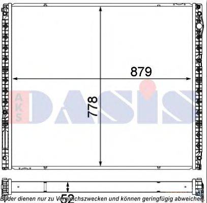 AKS DASIS 267029N Низькотемпературний охолоджувач, інтеркулер