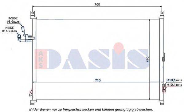 AKS DASIS 072048N Конденсатор, кондиціонер