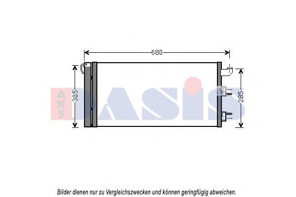 AKS DASIS 082056N Конденсатор, кондиціонер