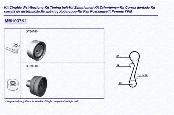 MAGNETI MARELLI 341310371101 Комплект ременя ГРМ