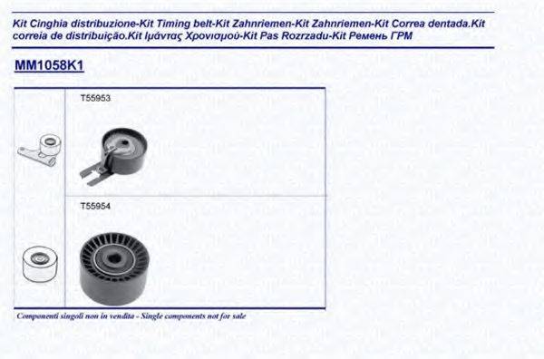 MAGNETI MARELLI 341310581101 Комплект ременя ГРМ