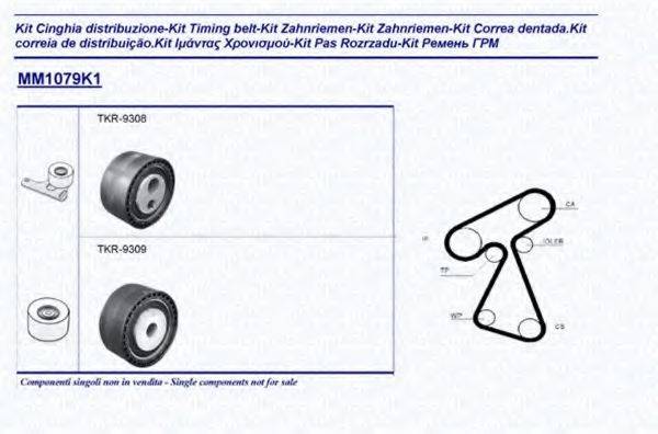 MAGNETI MARELLI 341310791101 Комплект ременя ГРМ