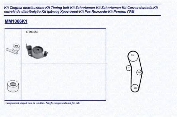 MAGNETI MARELLI 341310861101 Комплект ременя ГРМ