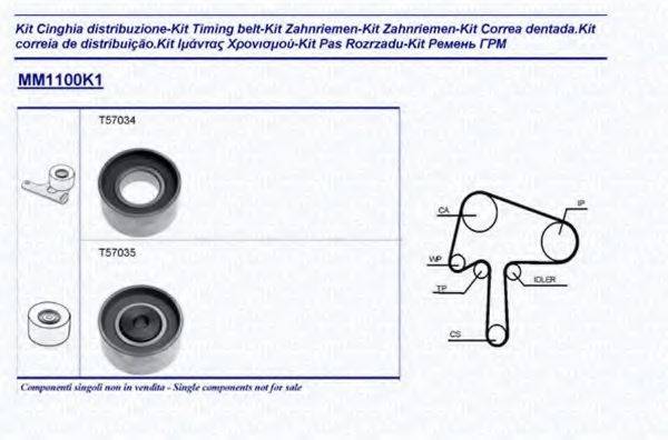 MAGNETI MARELLI 341311001101 Комплект ременя ГРМ