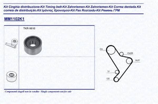 MAGNETI MARELLI 341311021101 Комплект ременя ГРМ