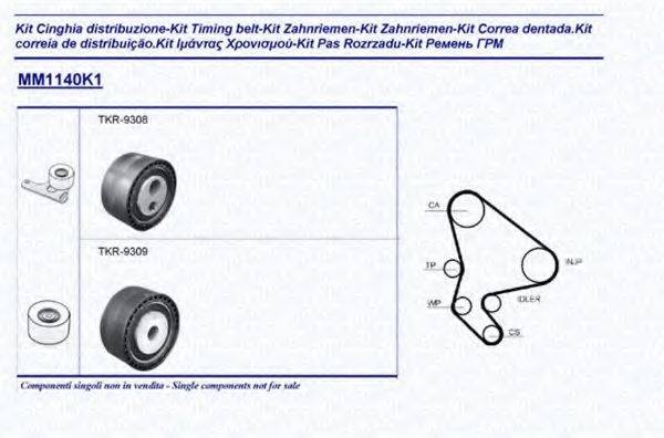 MAGNETI MARELLI 341311401101 Комплект ременя ГРМ