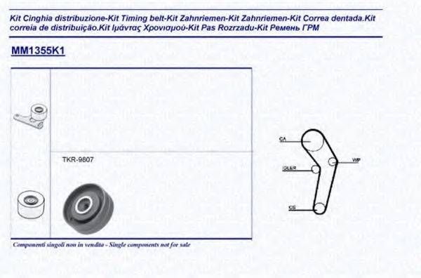 MAGNETI MARELLI 341313551101 Комплект ременя ГРМ